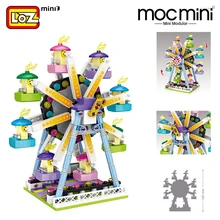 LOZ Mini building Blocks amusement park mini architecture sets bricks model Assembly building Educational DIY kits kids toys Friends Amusement Park Ferris Wheel Carousel Pirate Ship Building Blocks DIY Bricks Toys loz london tower bridge building bricks diy blocks toy action figure kids educational toys