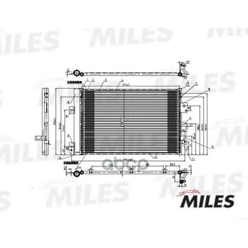 

Condenser Opel Astra H / Zafira B 1.4-2.2 04-miles item No. accb008