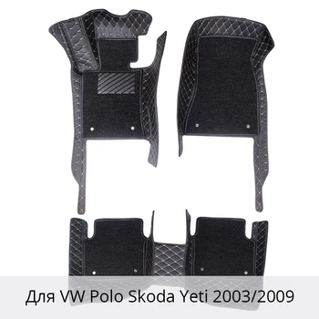 

3D Car Floor Mats For Toyota BMW BENZ Mazda CX-5 Ford Hyundai Volkswagen Skoda Nissan custom Car Mat Car Interior