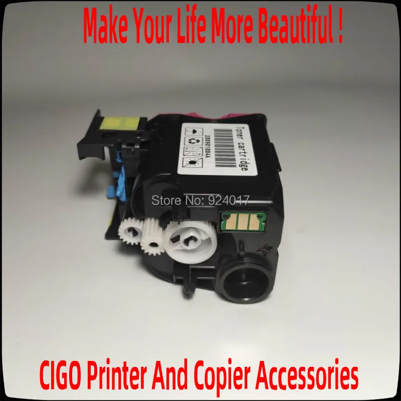 Тонер картридж для принтера Konica Minolta bizhub C3100 C3100P C3110 C3110P тонер TNP50 TNP51 NPT 50