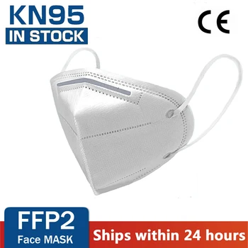 

Mascarillas Tapabocas KN95 Mask 95% filtration Facial FFP2 Masks masque Dustproof maske mascarillas higienicas homologada