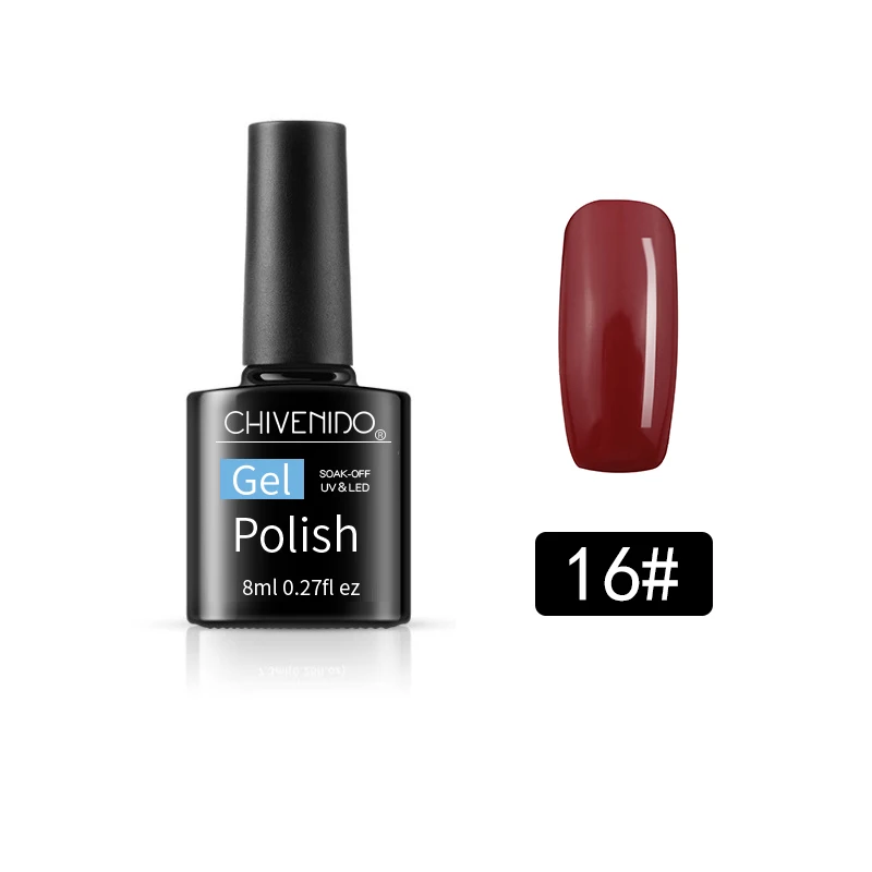 Nude 16 8 мл Лак для ногтей Vernis полуперманентный Гибридный Гель-лак УФ Цветной Гель-лак для маникюра верхнее покрытие блеск для ногтей - Color: Nude 16