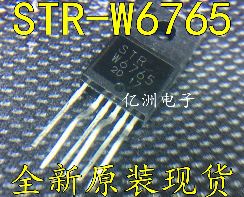 Новинка 100% оригинальная фотосессия | Электроника