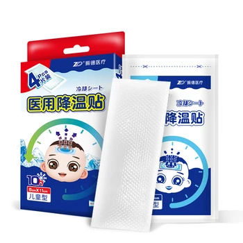 

Antipyretic stickers for children Infants and infants Antipyretic stickers for children Adults Household Physical cooling sticke