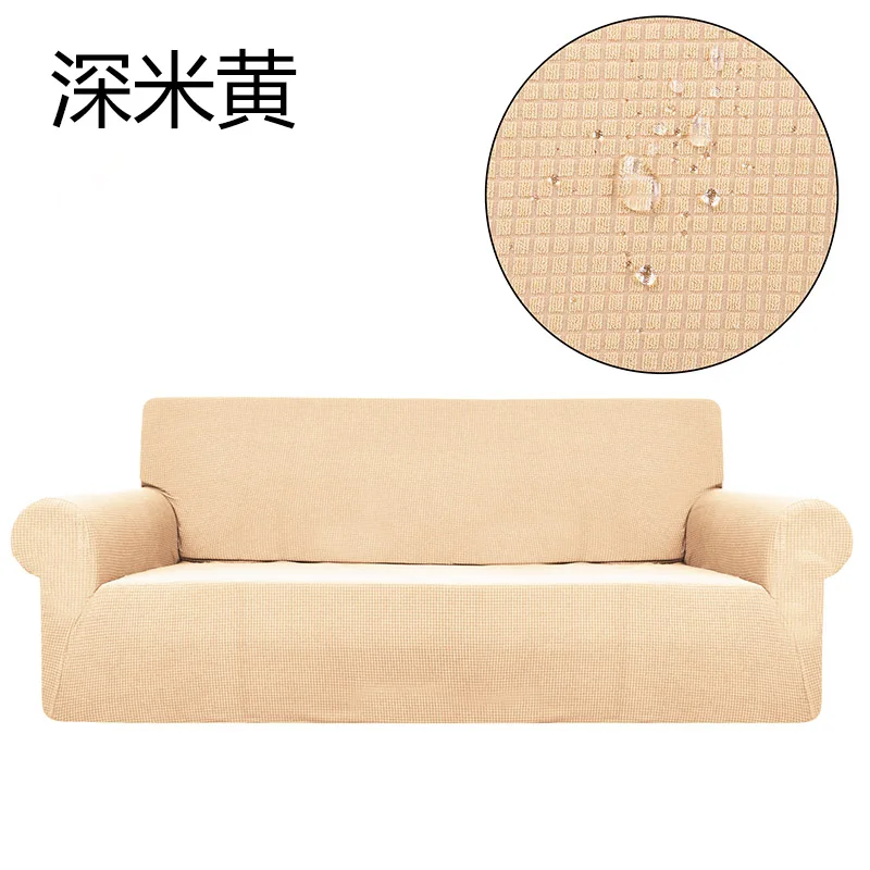 Dark Beige Yellow Holaroom чехлы для диванов для гостиной, одноцветные секционные чехлы для диванов, эластичные чехлы для диванов, домашний декор, чехлы для диванов, чехлы для диванов - Цвет: Dark Beige Yellow