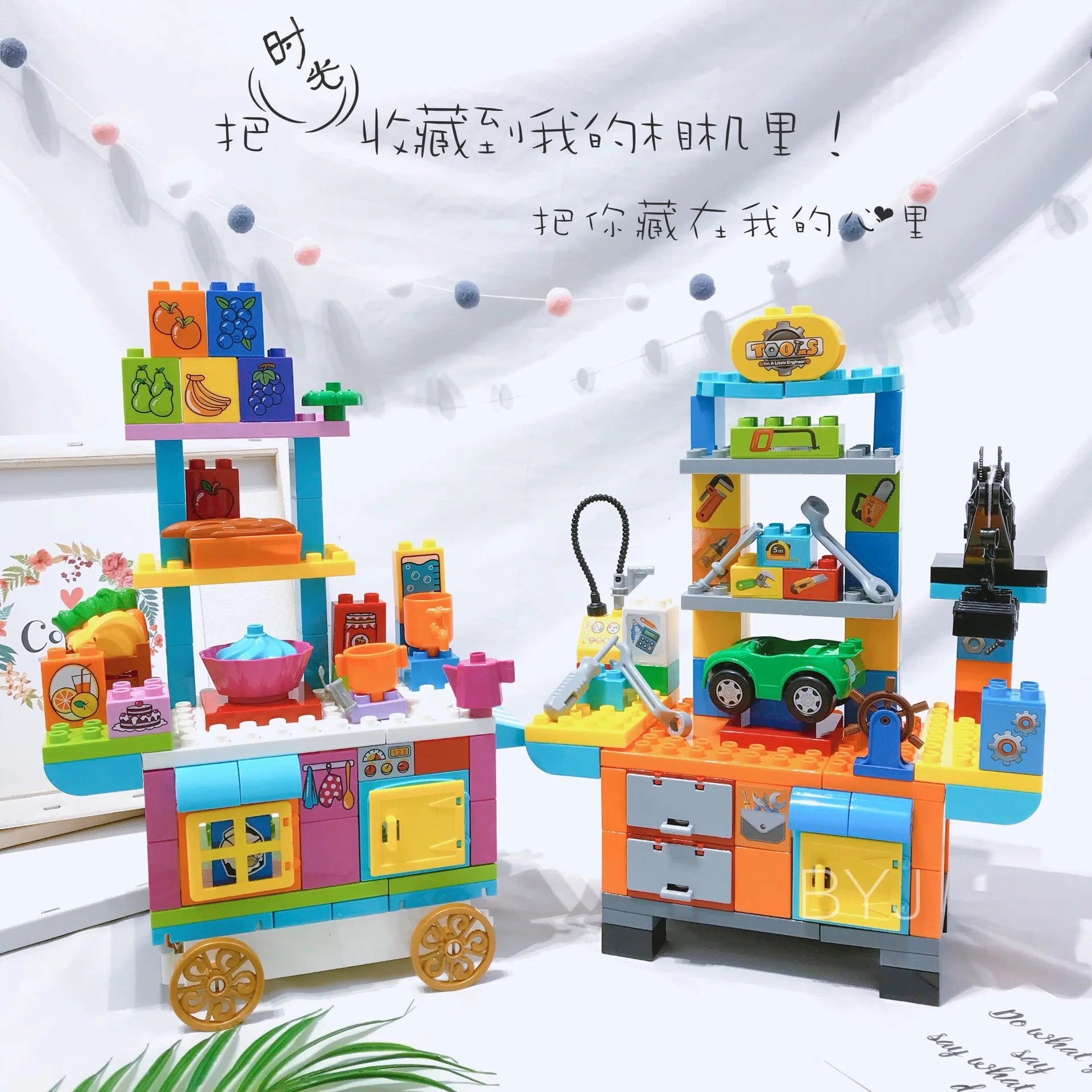 

Jun da long toys Children Building Blocks Toy Large Particles Educational Assembled Building Blocks 3-6 a Year of Age Baby 7-8 B