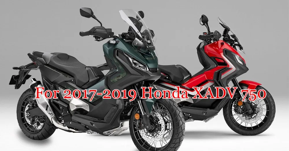 2019 Honda XADV 750