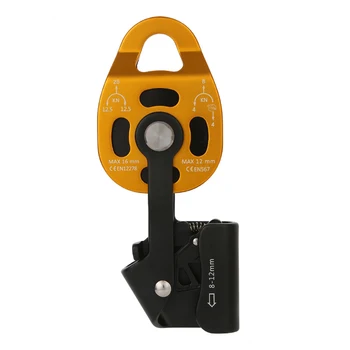 

High Strength Aluminum Alloy Rock Climbing Pulley Climbing Equipment Protector Excellent Workmanship And Long Service Life