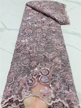 

PGC French Handmade Beaded Lace Fabrics 2021 High Quality Sequins Lace Nigerian African Lace Fabric For Women Dress LY083-6