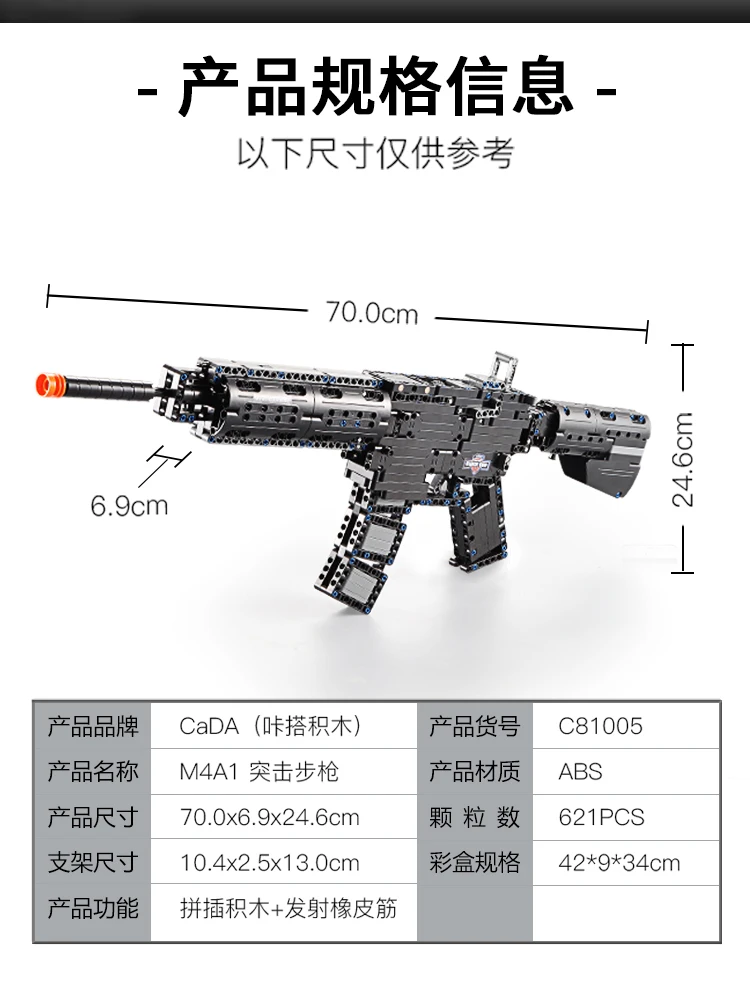 SWAT Военный Пистолет AK47 Desert Eagle WW2 98K MP5 M4A1 револьвер оружие техника строительные