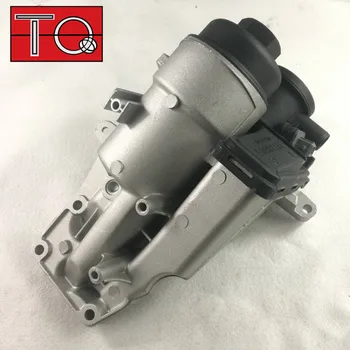 

Filter Housing Kit 31338685 Whistle Noise Oil Trap PCV 2.5 5-cylinder