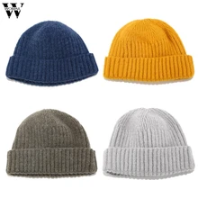 Womail зимние теплые безщеточные шапки шапка в стиле хип-хоп Skullcap уличная вязаная шапка женская мужская повседневная однотонная Тыква портативная Дыня Cap821