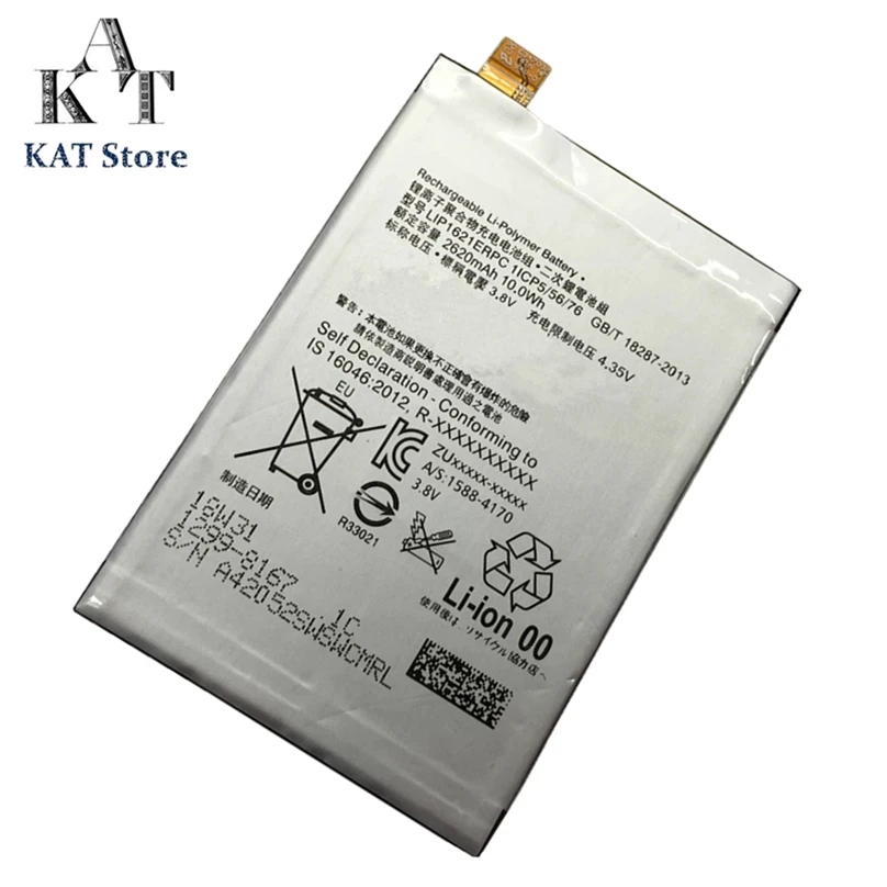 

Mobile Phone Battery For Sony Xperia X L1 F5121 F5122 G3311 G3312 2620mAh Batteries LIP1621ERPC Rechargeable Accumulator