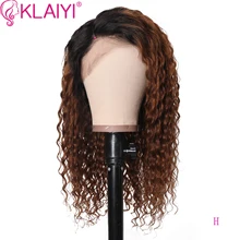 Klaiyi волосы кудрявые волосы кружевные передние парики 13*4 дюйма remy волосы TB30/фиолетовый предварительно выщипанные 150% Denisty человеческие волосы парик 10 ''-24''