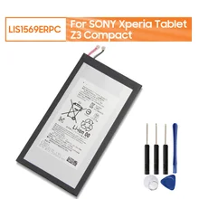 Yelping LIS1569ERPC batteria per Tablet Sony per SONY Xperia Z3 Tablet Compact SGP611 SGP621 batteria per Tablet originale 4500mAh strumento gratuito