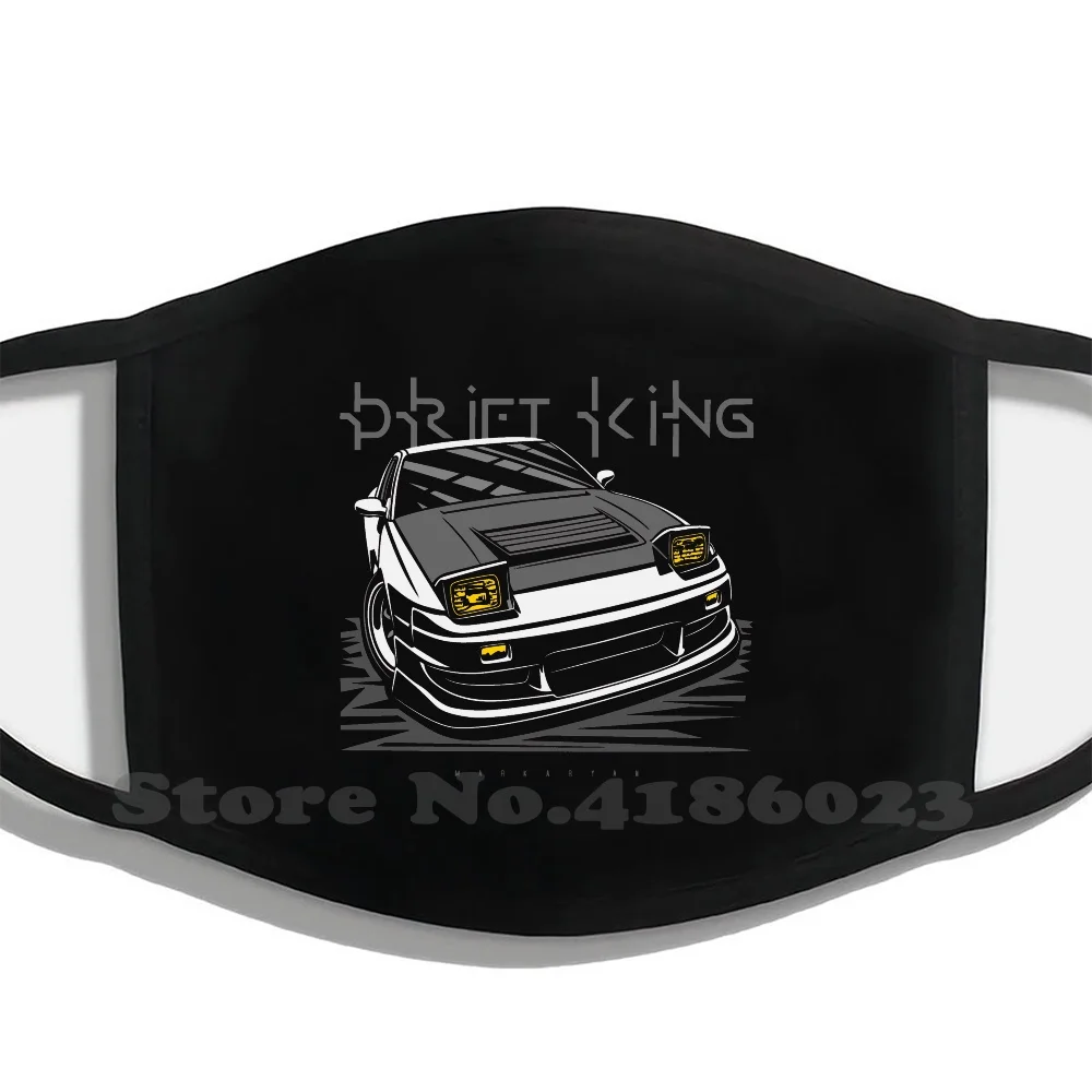 

Silvia S13 / 180Sx Fashion Trendy Cotton Masks Cars Automotive Automobile Stance Sportcar Japan Drift Legend Supercar Supercar