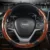 Car Steering Wheel Cover Men's And Women's Four Seasons Universal Anti-Skid Sweat Absorption 12