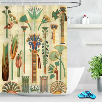 

Ancient Egypt Theme Plants Leaf Shower Curtain Set Bathroom Fabric Bath Curtains