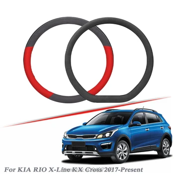 

Car Steering Wheel Cover Black Red Drilled Suede Breathable Leather Universal Fit for KIA RIO X-Line KX-Cross 2017-2020