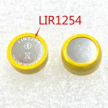 1 шт LIR1254 1254 литий-ионный аккумулятор 65MAH 3,6 V батарея Кнопка монета аккумуляторная батарея