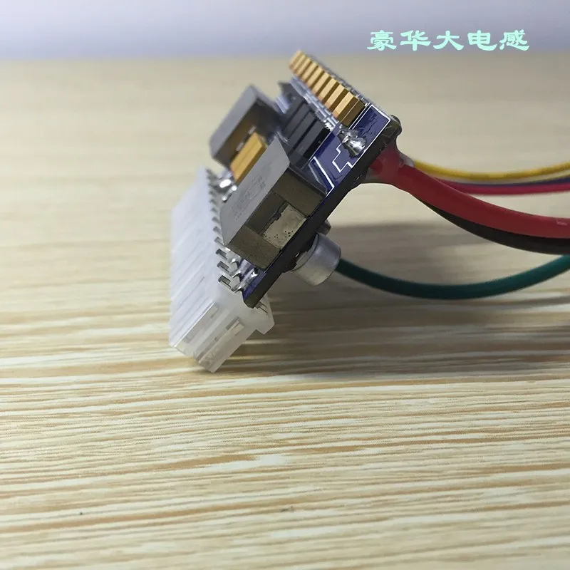 Мини ITX шасси Inline Dc-atx плата питания 12V250W нулевой шум высокой мощности