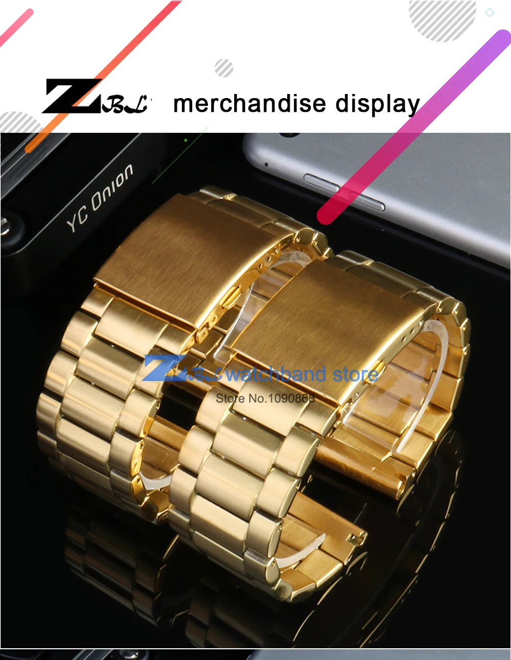 yan表带宝贝描述图模板_01