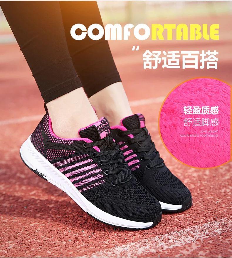 Tenis feminino/Женская теннисная обувь; Tenis Mujer; легкая мягкая спортивная обувь для спортзала; женские спортивные кроссовки; брендовые кроссовки; 1