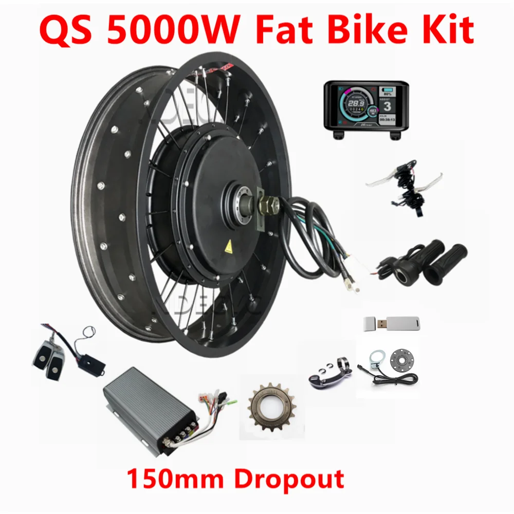 150mm Dropout Qs 72v 5000w With Alarm&lock Bluetooth Brushless Hub