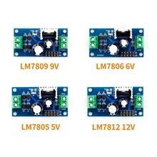 LM7805 LM7806 LM7809 LM7812 DC/AC Three Terminal Voltage Regulator Power Supply Module 5V 6V 9V 12V Output Max 1.2A