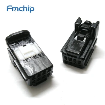 

1379659-1[Automobile 8W PLUG HOUSING ASSY BLAC]