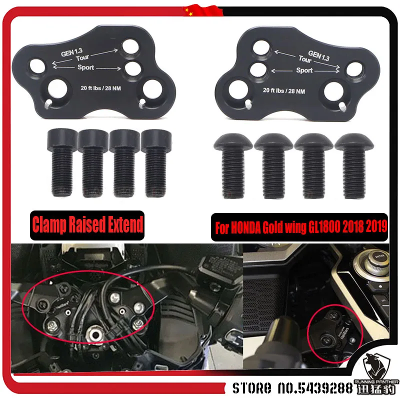 Motorcycle Handle Bar Clamp Raised Extend Handlebar Mount Riser For