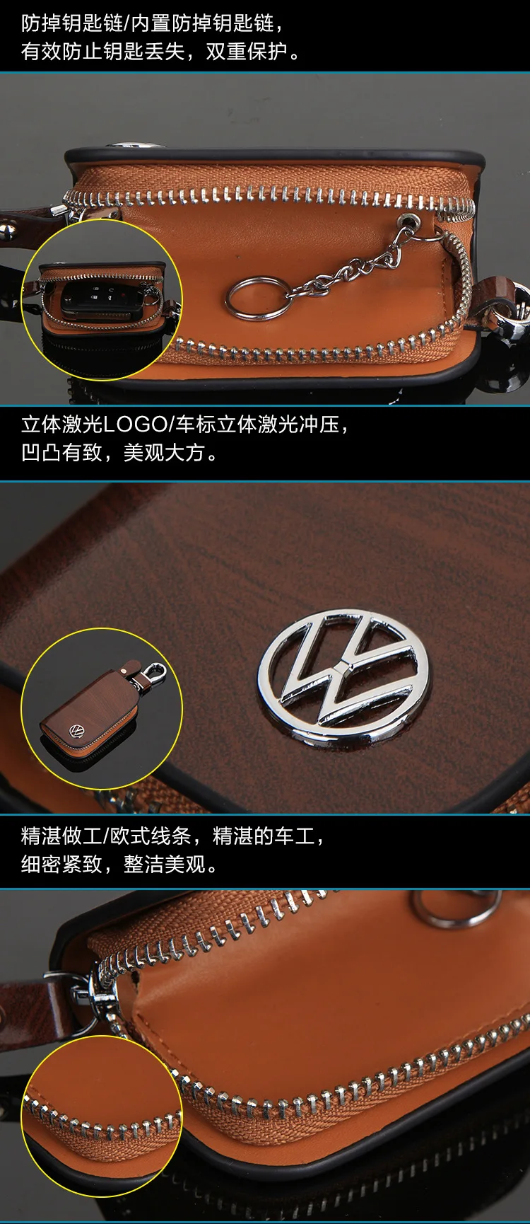Dongfeng Fengshen AX7AX5AX4AX3A60 популярный король Плаза X5X6 пейзаж 580/370 кожаный чехол для ключей