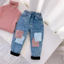 high waisted jeans cheap online