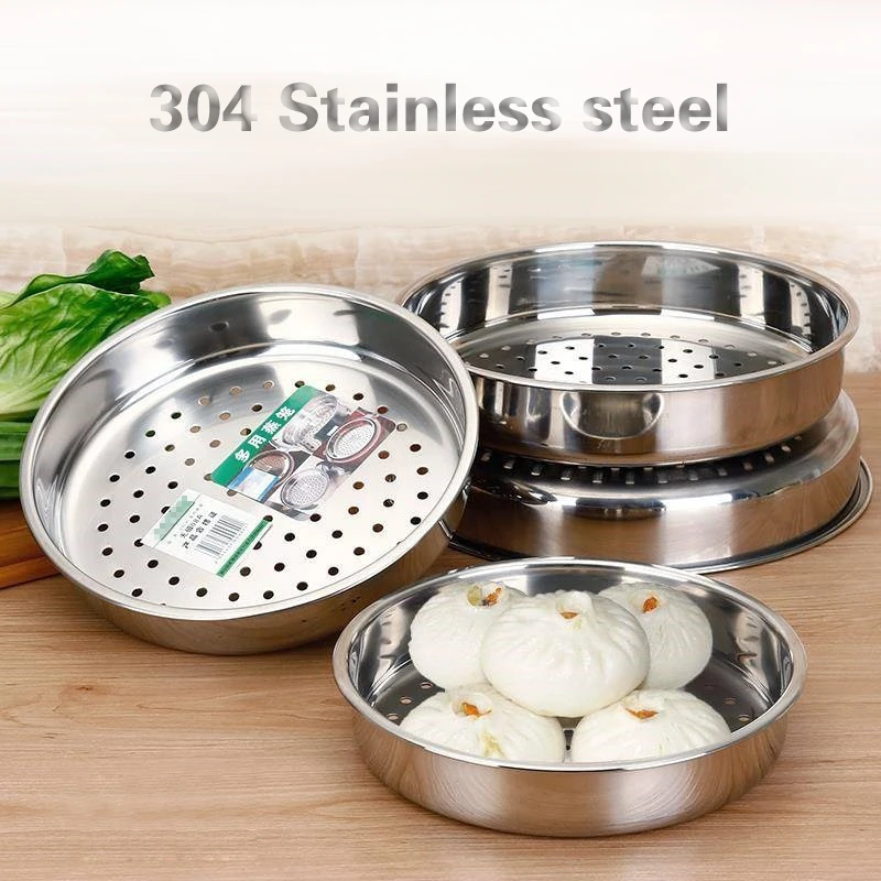 Food Vegetable Steaming Tray Fruit Cleaning Draining Basket Kitchen Tools 304 Stainless Steel Steamer Basket Rice Cooker Steamer