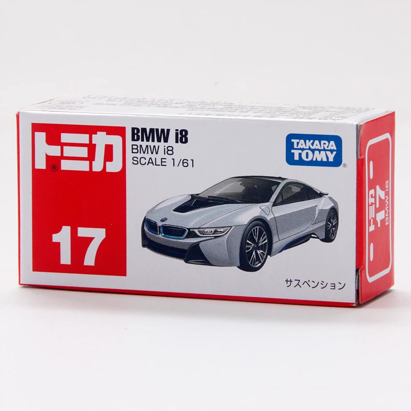 bmw tomica