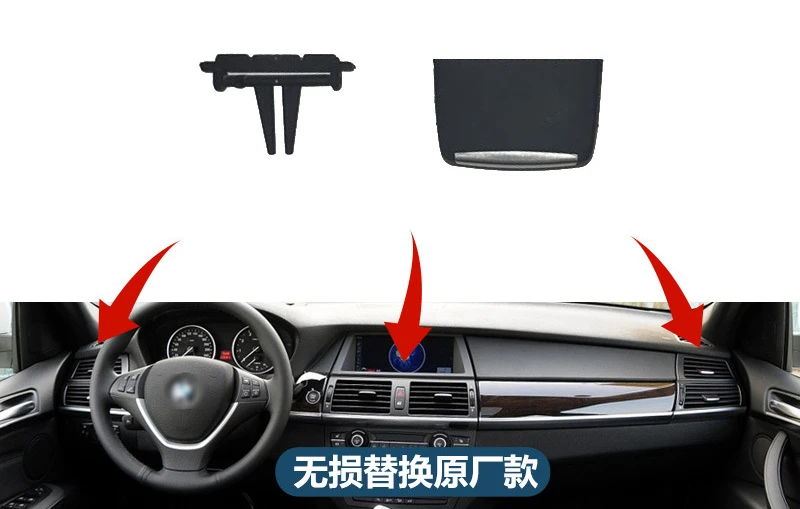 Front Rear air conditioning outlet Pick Repair Separately Install Air Vent Front Replacement for BMW X5/X6 E70 E71 2007-2013
