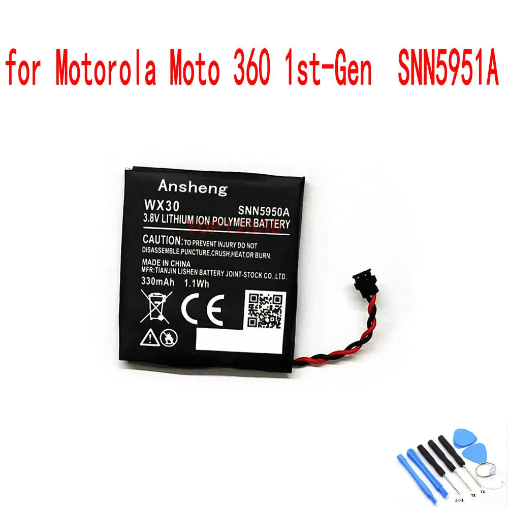 Ansheng оригинальный аккумулятор 300 мАч WX30 для Motorola Moto 360 1st Gen 2014 Смарт часы SNN5951A +