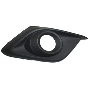 

DHBH-Right Passenger Side Fog Light Bezel for 2014-2016 Mazda 3 for Sedan and Hatchback Black MA1039123