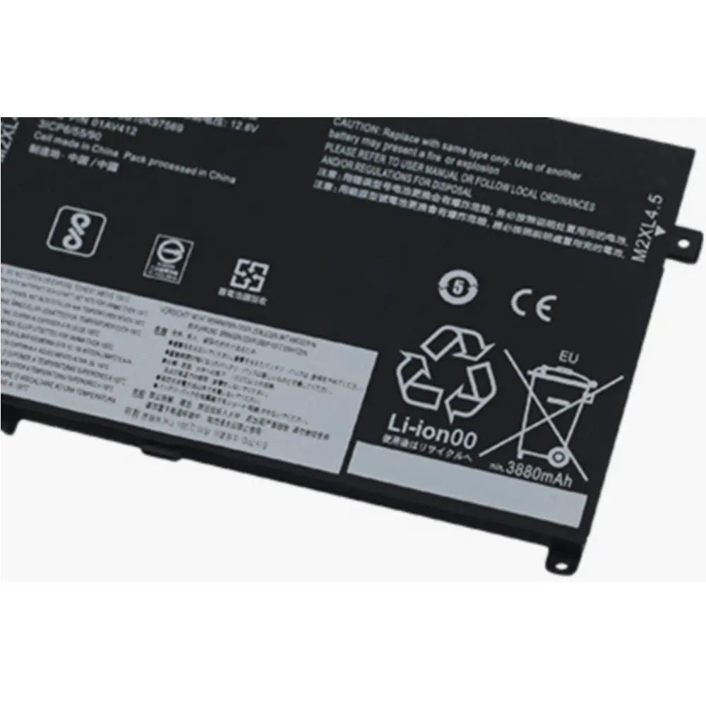 4050 мАч размер батареи для lenovo Thinkpad E470 E470C E475 01AV413 01AV412 батареи ноутбука+ Инструменты