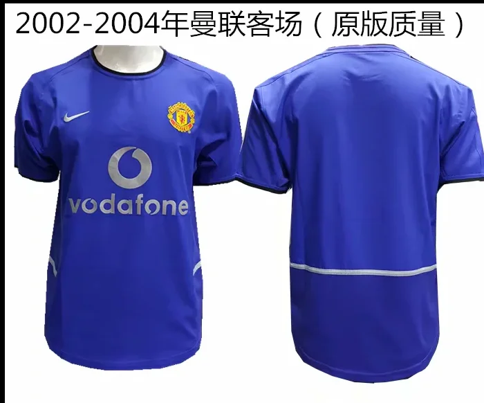 07 08 Ретро Джерси 96 1997 FIGO 1899 1999 XAVI RONALDINHO RONALDO 08 09 RIVALDO GUARDIOLA Iniesta Barceld PIQUE XANI Henry