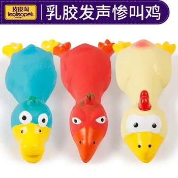 

New Style peepee tao Environmentally Friendly Latex fa xie ji Pet Latex Sounding Toys Screams Chickens Screaming Chicken