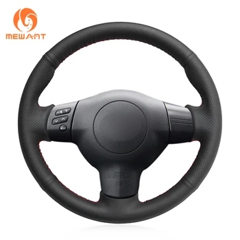 

MEWANT Black Artificial Leather Steering Wheel Cover for Toyota Corolla 2003-2006 Caldina 2002-2007 RAV4 Wish Scion tC xA xB