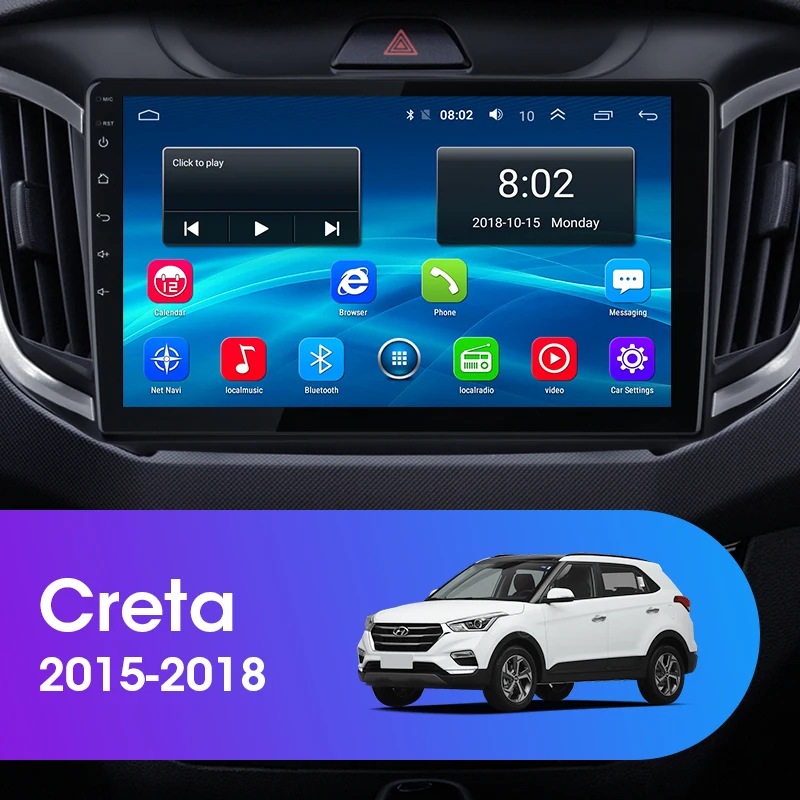 JMCQ 10 &quotдля Hyundai Creta IX25 2015 2018 автомобильный Радио Android плеер GPS Bluetooth Мультимедиа