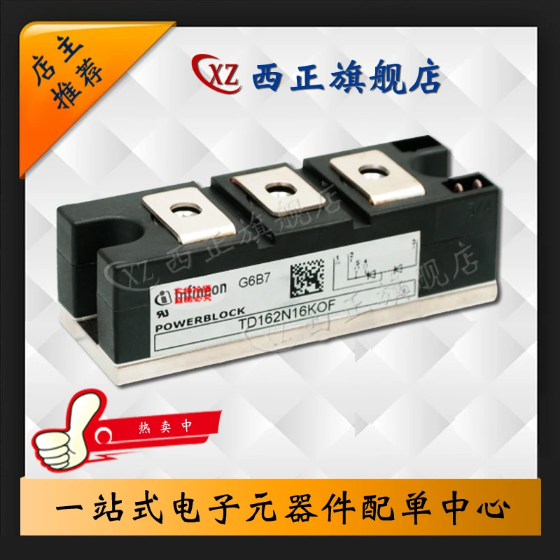 

TD122N24KOF Power, Silicon Controlled Rectifier, Brand New Currently Available