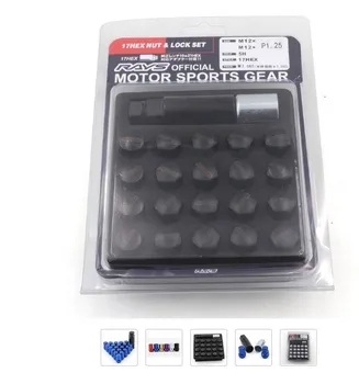 

17 HEX Steel Racing Car Wheel Rims Lug Nuts Extended Tuner Nuts 20pcs/set