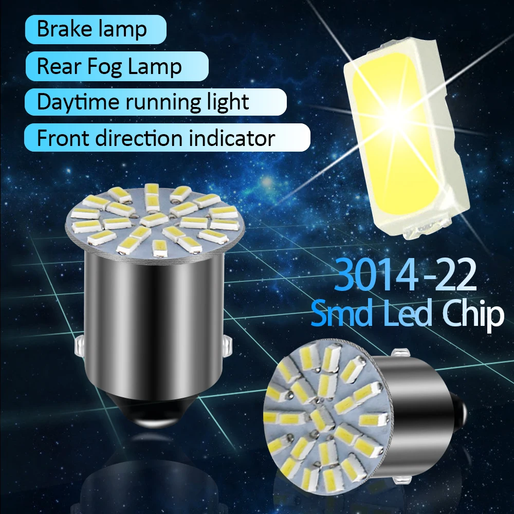 Автомобильная лампа BAY15D 1157 BA15S T20 1156 7443 22SMD автомобильные передние стоп сигналы