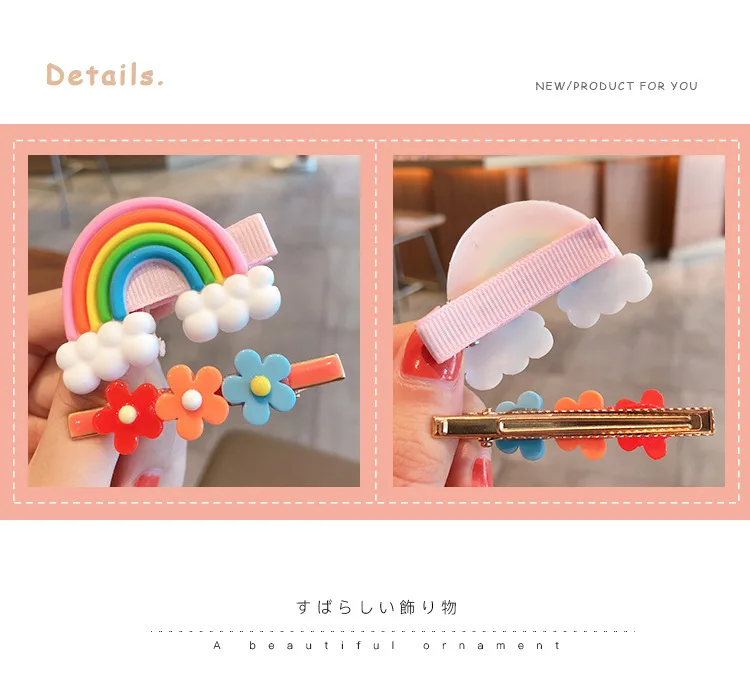 详情-19