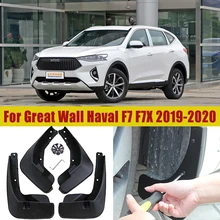 Guardabarros de coche para Great Wall Haval, F7, F7x, 2019, 2020, 2021, accesorios de guardabarros