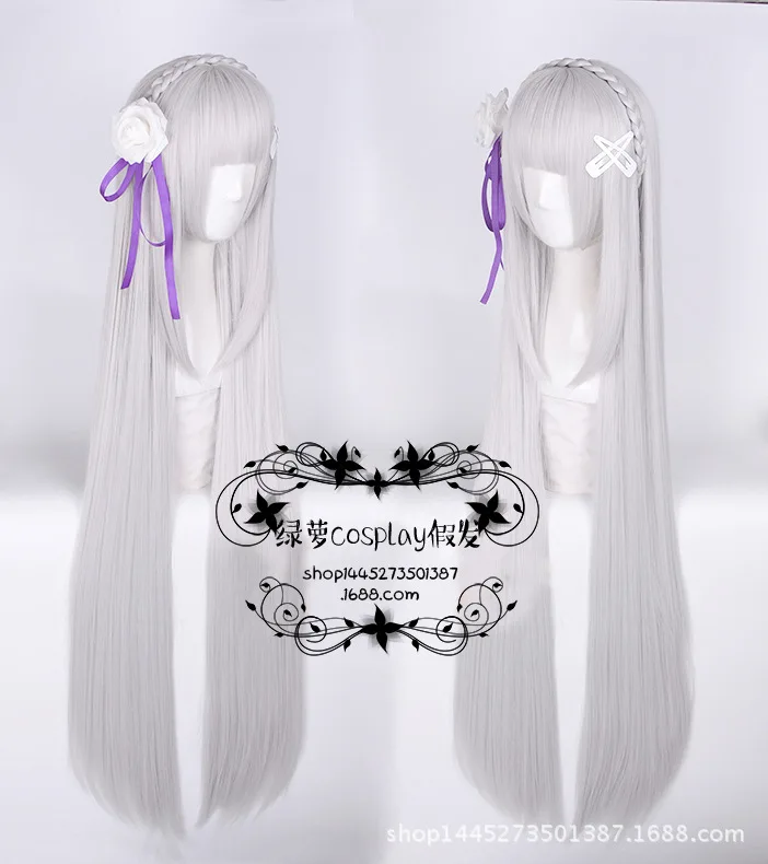 Re:Life in a different world from zero Emilia cosplay wig Comic Emilia light purple long straight hair wig costumes