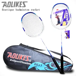 Racket sport Professional Badminton Rackets. Training Reserve Badminton Racquet Carrying Bag Indoor Outdoor Casual Play Game Spo